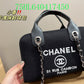 Amelia - CHL Bags - 1097