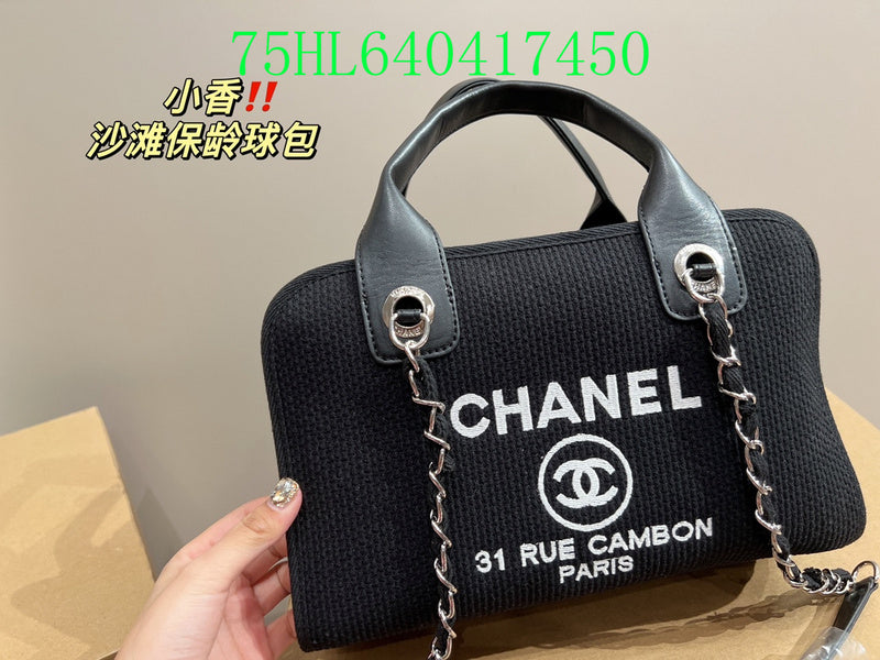 Amelia - CHL Bags - 1097