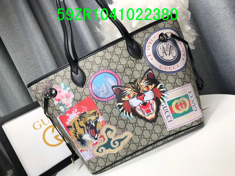 Amelia - GCI Bags - 11023