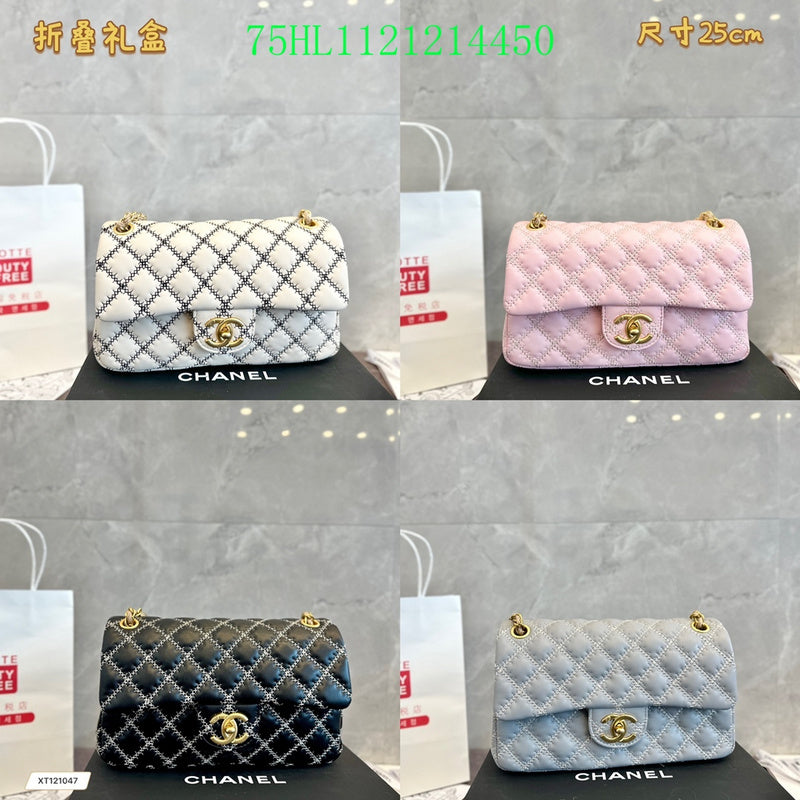 Amelia - CHL Bags - 1688