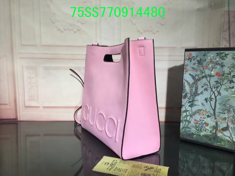 Amelia - GUKI Bags - 2328