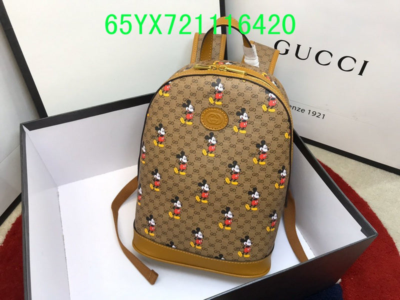 Amelia - GCI Bags - 11099