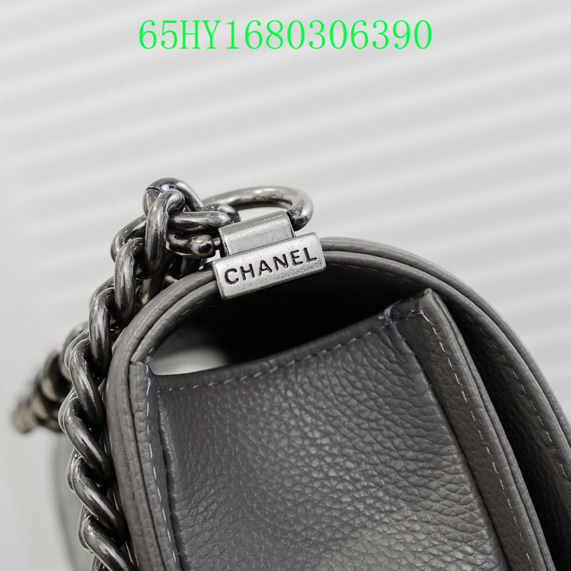 Amelia - CHL Bags - 1409