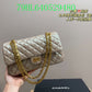 Amelia - CHL Bags - 793
