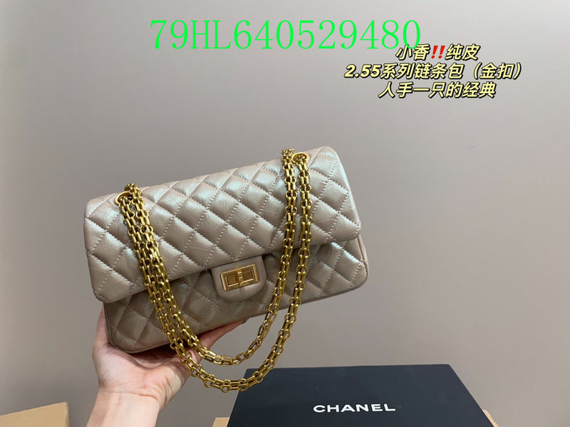 Amelia - CHL Bags - 793