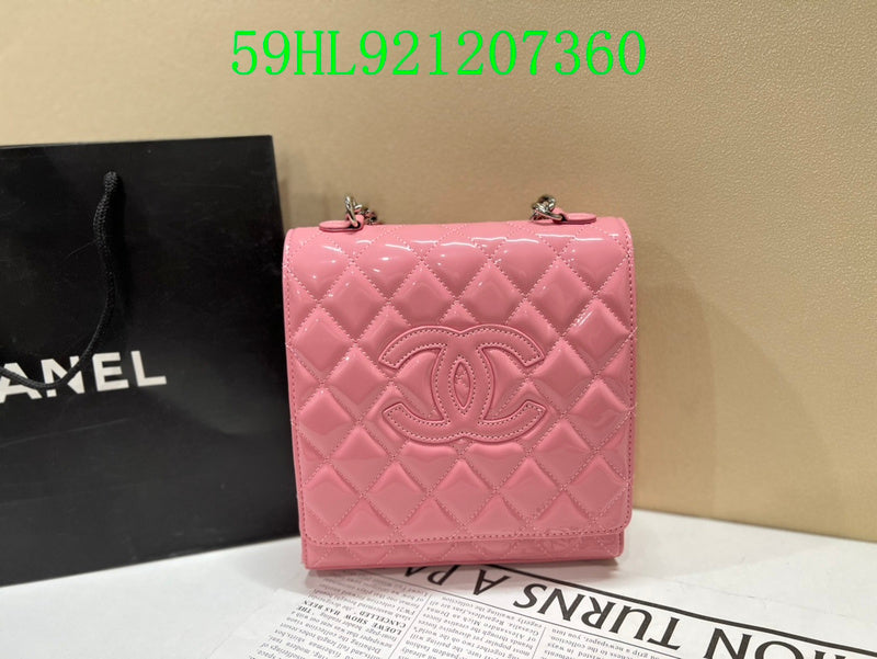 Amelia CHL Bags - 1750
