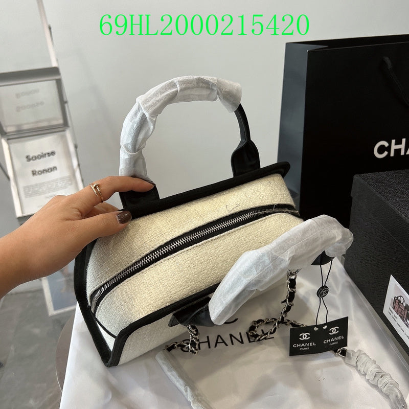 Amelia - CHL Bags - 1533
