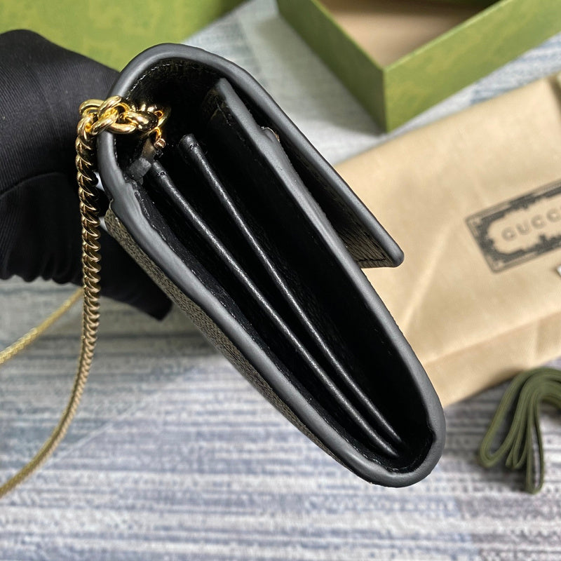 Amelia- GUKI Bags - 2125