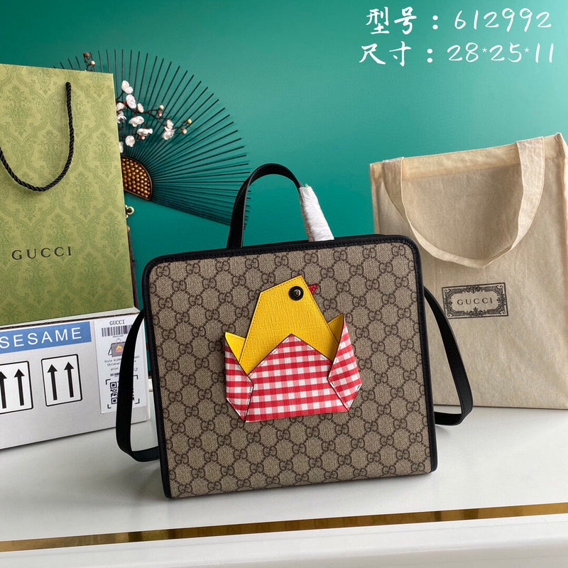 Amelia - GCI Bags - 6044
