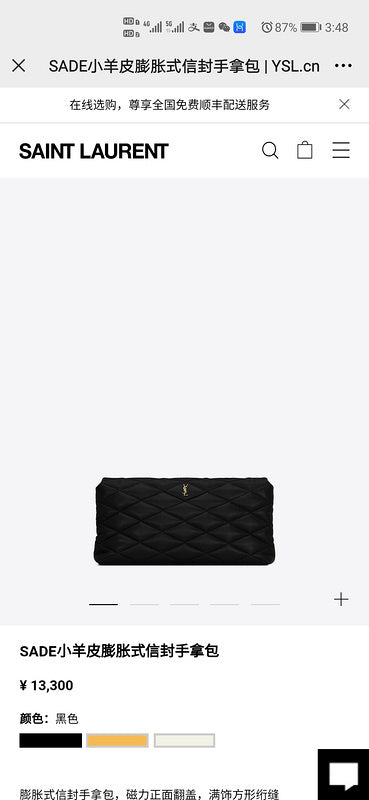 Amelia - YSL Bag - 3707