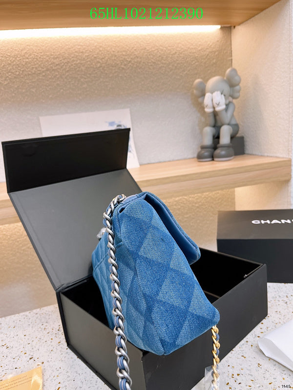 Amelia - CHL Bags - 1717