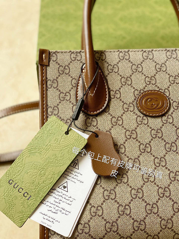 Amelia - GCI Bags - 10237