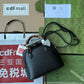 Amelia - GCI Bags - 9322