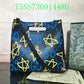 Amelia - GUKI Bags - 2332