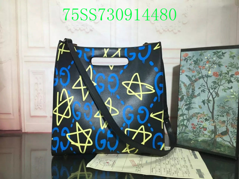 Amelia - GUKI Bags - 2332