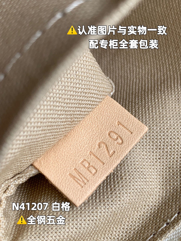 Amelia - LV Bags - 16453