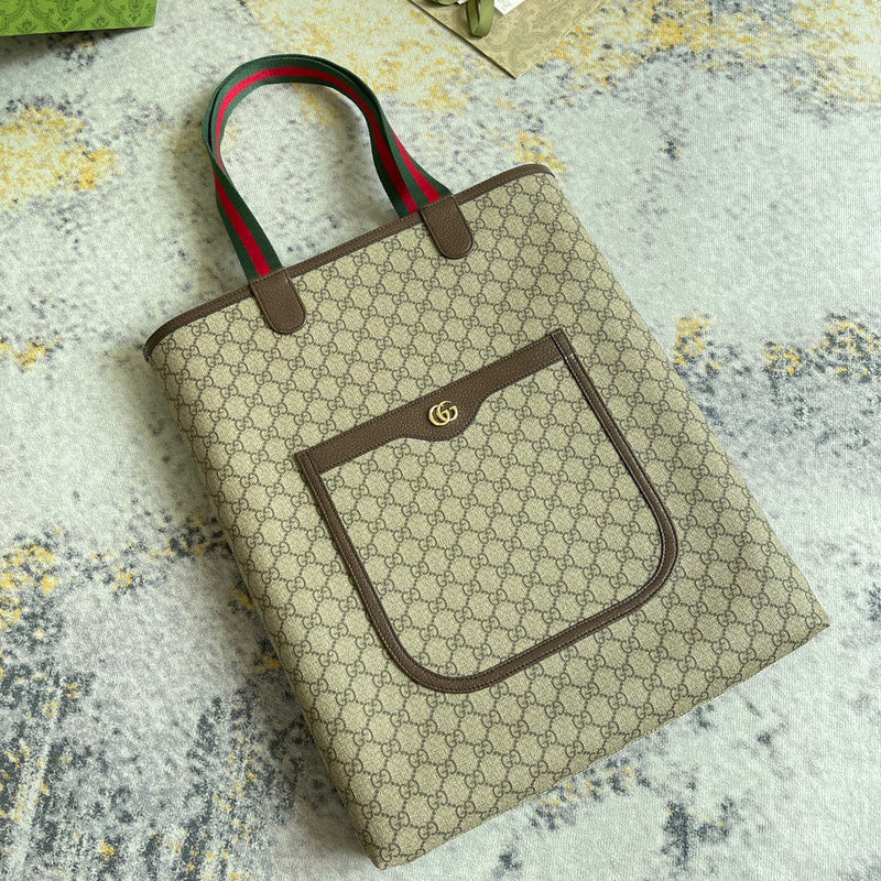 Amelia - GCC Bags - 2107