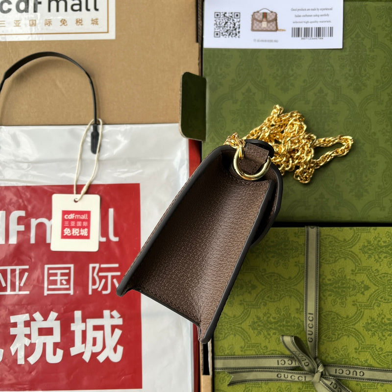 Amelia  - GCI Bags - 9222