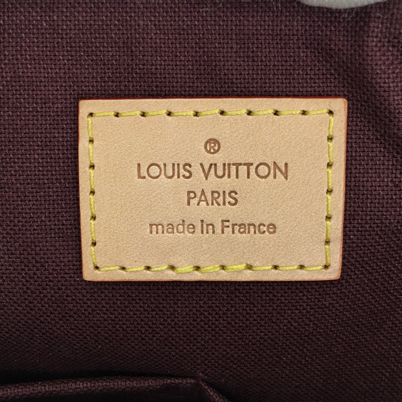Amelia - LV Bags - 12490