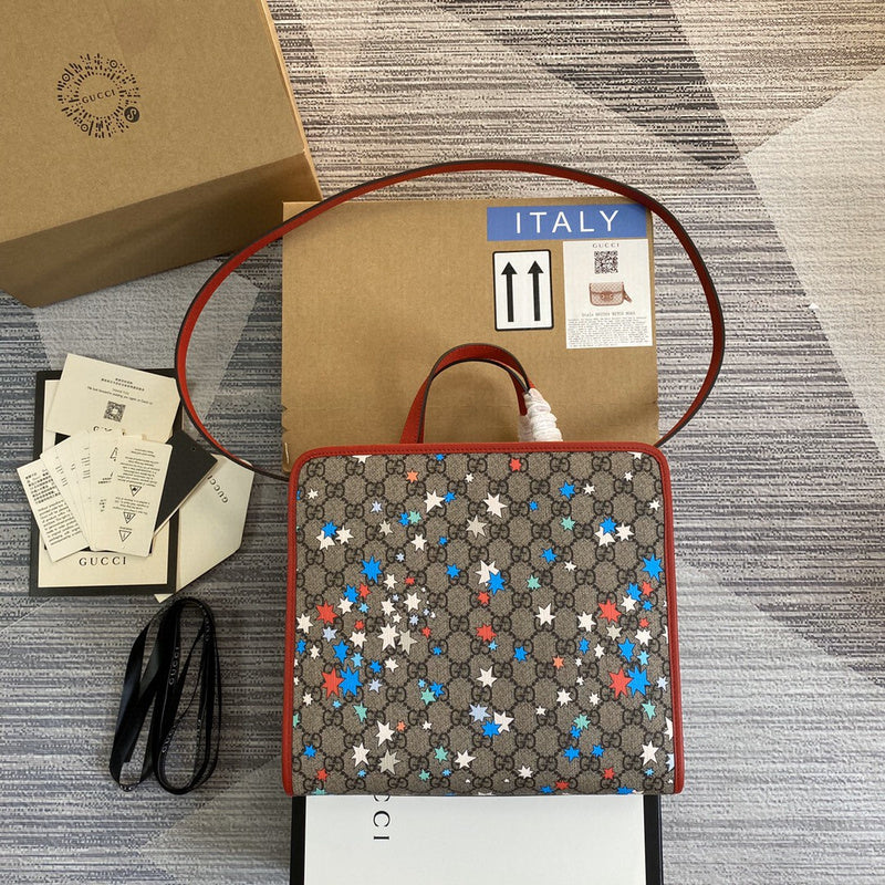 Amelia- GUKI Bags - 2075