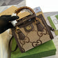 Amelia- GCI Bags - 4753