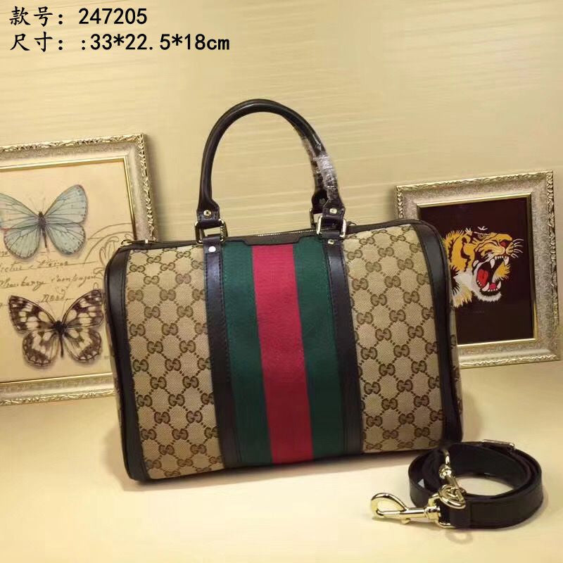 Amelia - GCC Bags - 2254