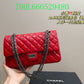Amelia - CHL Bags - 792