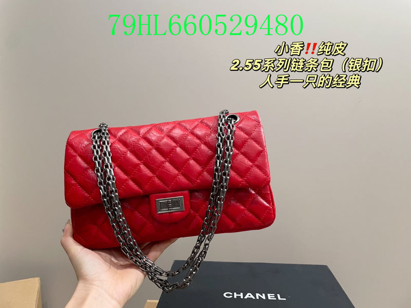 Amelia - CHL Bags - 792