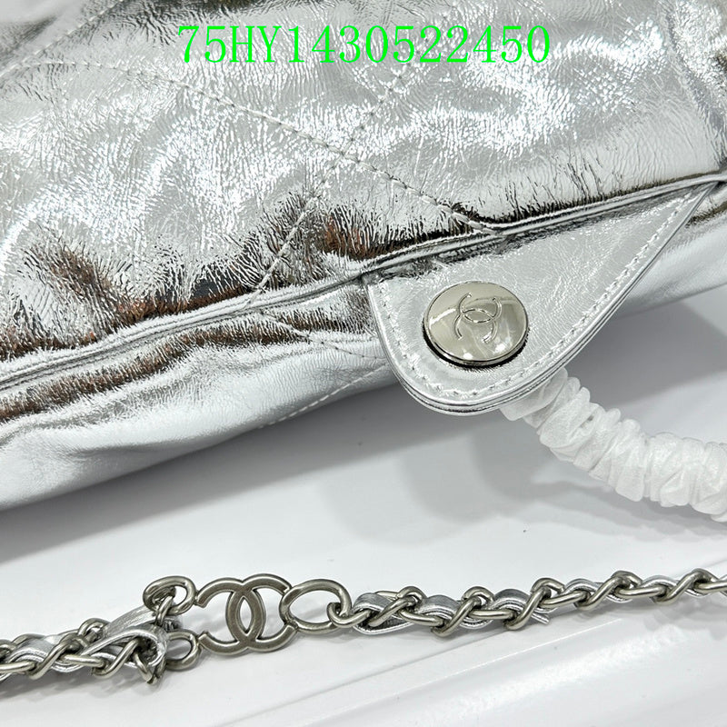 Amelia - CHL Bags - 866