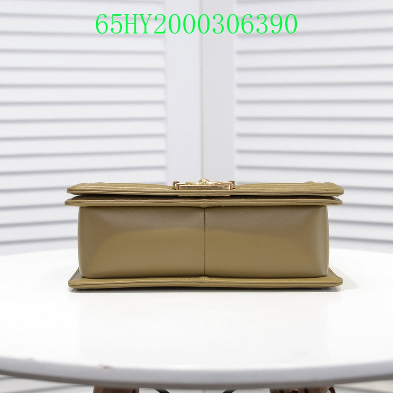 Amelia - CHL Bags - 1380