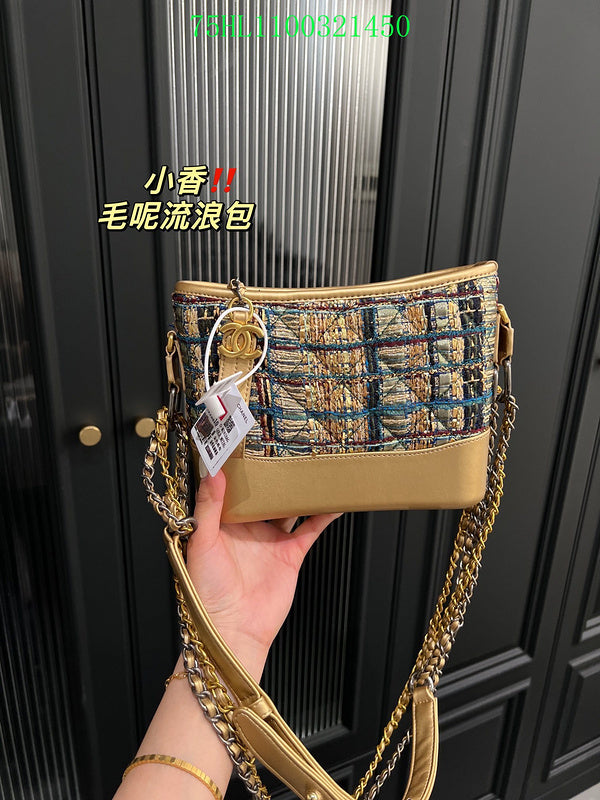 Amelia - CHL Bags - 1269