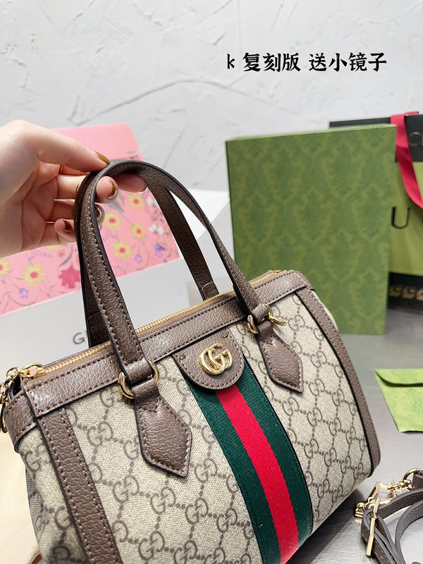 Amelia  - GCI Bags - 11899