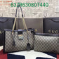Amelia - GCI Bags - 10927
