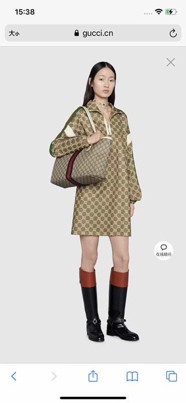 Amelia - GCI Bags - 9560