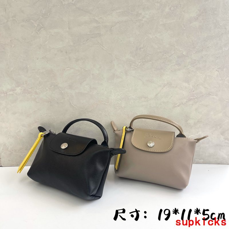 Amelia- Mix Wallets - 663