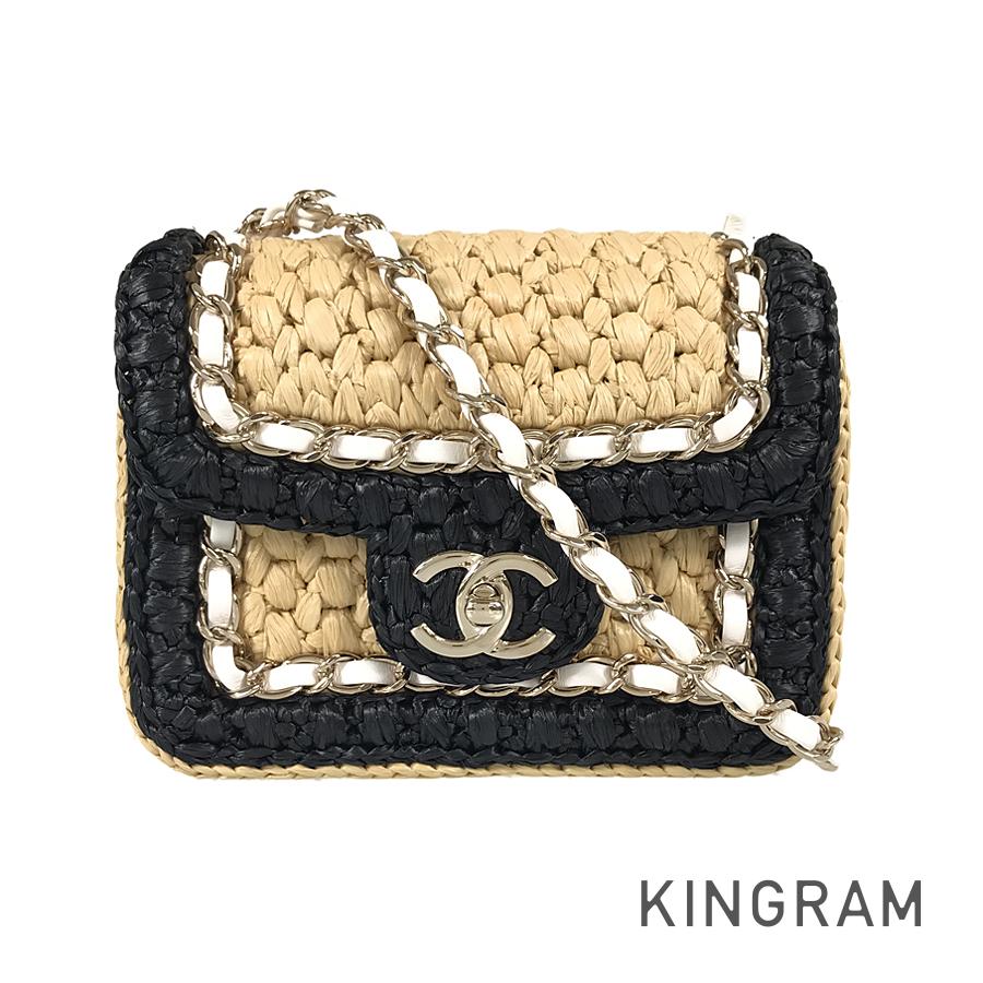CHANEL AS4556 Shoulder bag