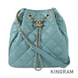 CHANEL Matelasse Shoulder bag