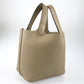 HERMES Picotin Lock PM Hand bag