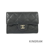 CHANEL Matelasse Bifold wallet
