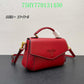 Prada Bags - The Barnes Bags  587