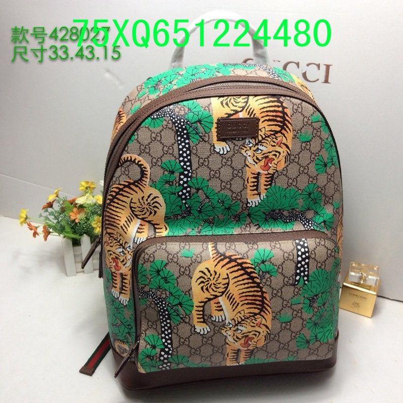 Amelia  - GCI Bags - 11410