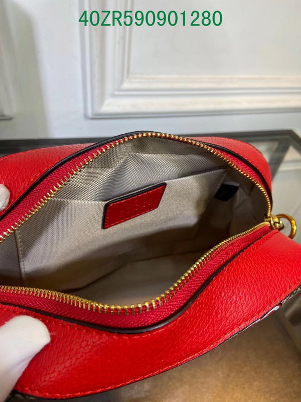 Amelia - GUKI Bags - 2336