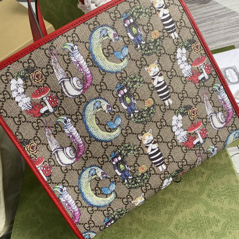 Amelia- GUKI Bags - 2062