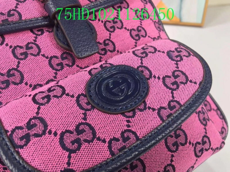 Amelia  - GCI Bags - 11487