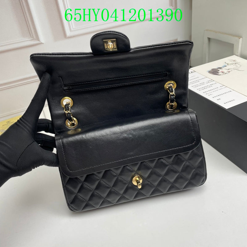 Amelia CHL Bags - 1777