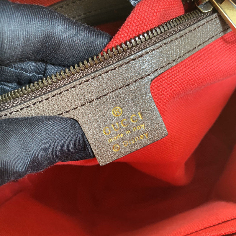 Amelia- GUKI Bags - 2072