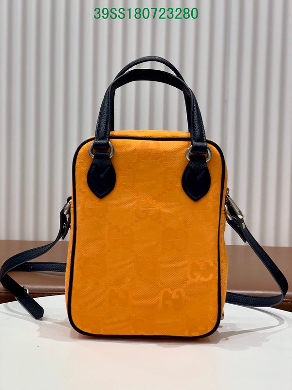Amelia - GUKI Bags - 2415