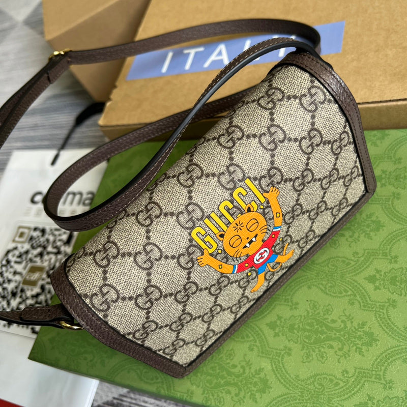 Amelia- GCI Bags - 4244