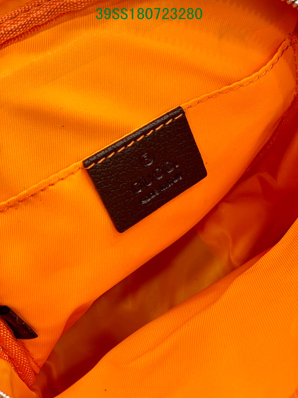 Amelia - GUKI Bags - 2415