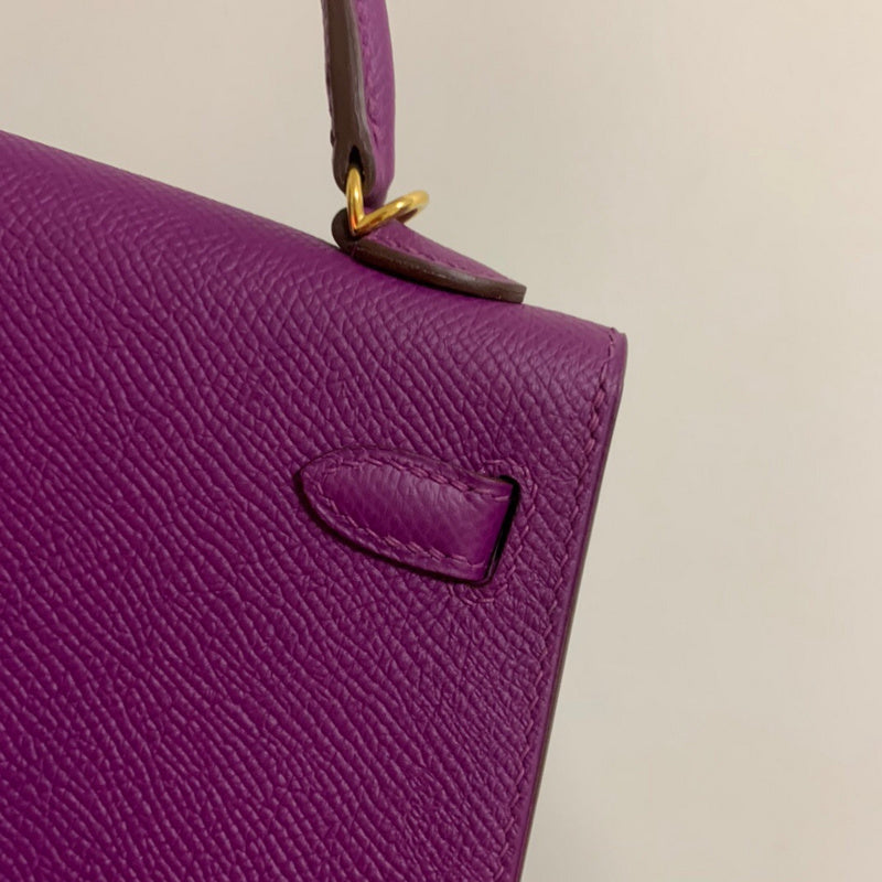 Amelia - HMS Bags - 2227